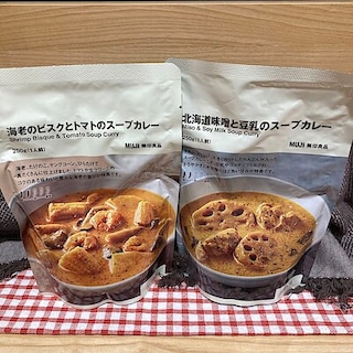 【ゆめモール柳川】今週の試食会のお知らせ  