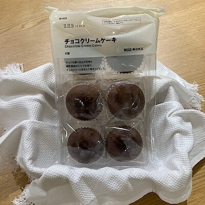 【ゆめモール柳川】大袋チョコクリームケーキが入荷しています