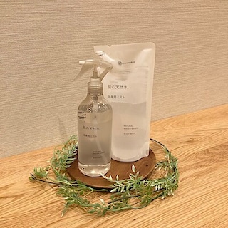 【ゆめモール柳川】冬の乾燥に、肌の天然水でうるおいを。