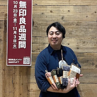 【ゆめモール柳川】無印良品週間開始、あったか綿インナーのご紹介