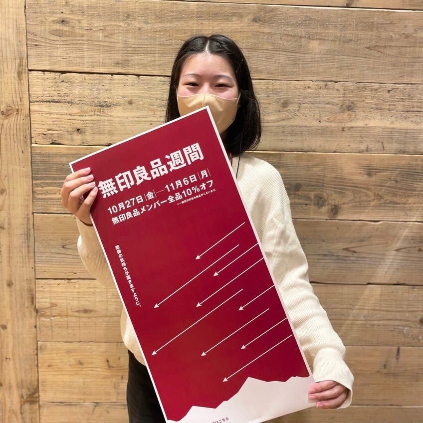 【ゆめモール柳川】良品週間
