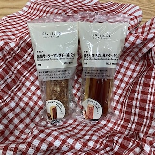 【ゆめモール柳川】今週の試食会のお知らせ