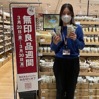 【ゆめモール柳川】無印良品週間、開催中です。