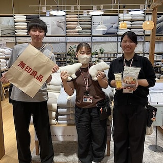 【ゆめモール柳川】無印良品ゆめモール柳川よりスタッフ募集のお知らせ
