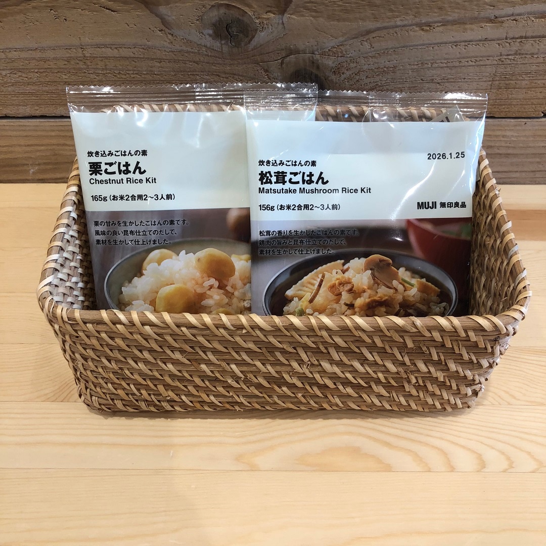炊き込みごはん