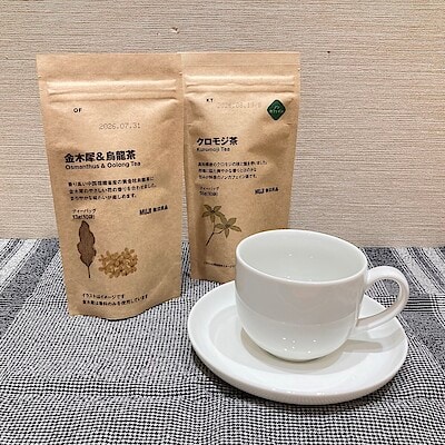 【ゆめタウン廿日市】お茶から秋を取り入れてみませんか。