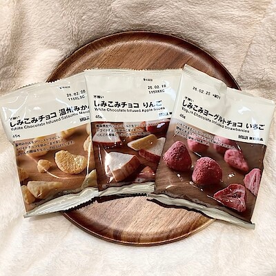 【ゆめタウン廿日市】チョコとフルーツの組み合わせをご提案