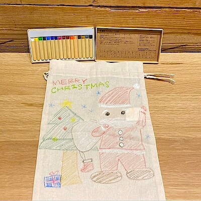 【ゆめタウン廿日市】イベント開催のお知らせ