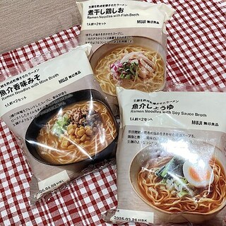 【ゆめタウン廿日市】即席ラーメンで胃袋からぽかぽかに。