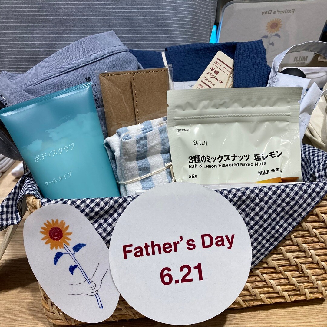 https://contents.muji.com/jp/sites/jp/files/2019-06/Image%20%282%29_10.jpg