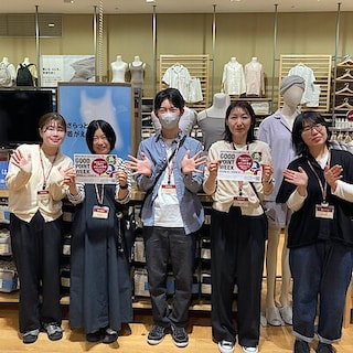 【ゆめタウン廿日市】GOOD　POINT　WEEK　開催のおしらせ