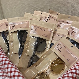 【ゆめタウン廿日市】紫外線対策に！無印良品のサングラスをご紹介