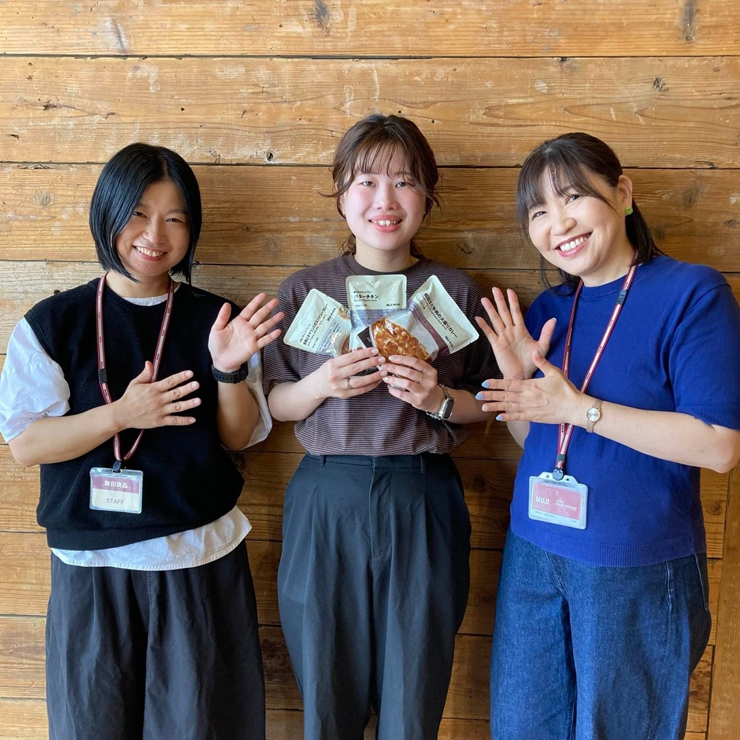 カレートップ