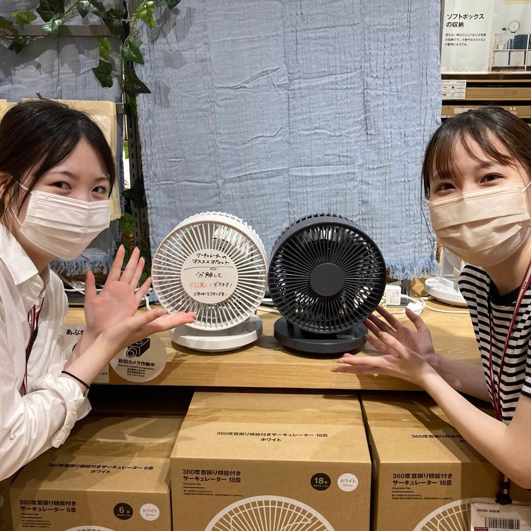 サーキュレータートップ