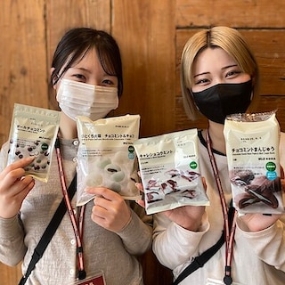 【ゆめタウン廿日市】チョコミントはお好き？