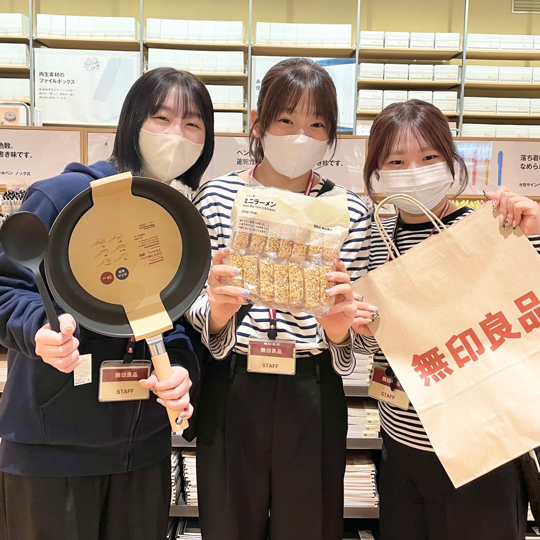 良品週間トップ