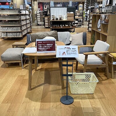 【ゆめタウンシティーモール】ハンドマッサージ体験会