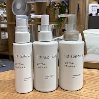 【ゆめタウンシティモール】日焼け止めお試し会