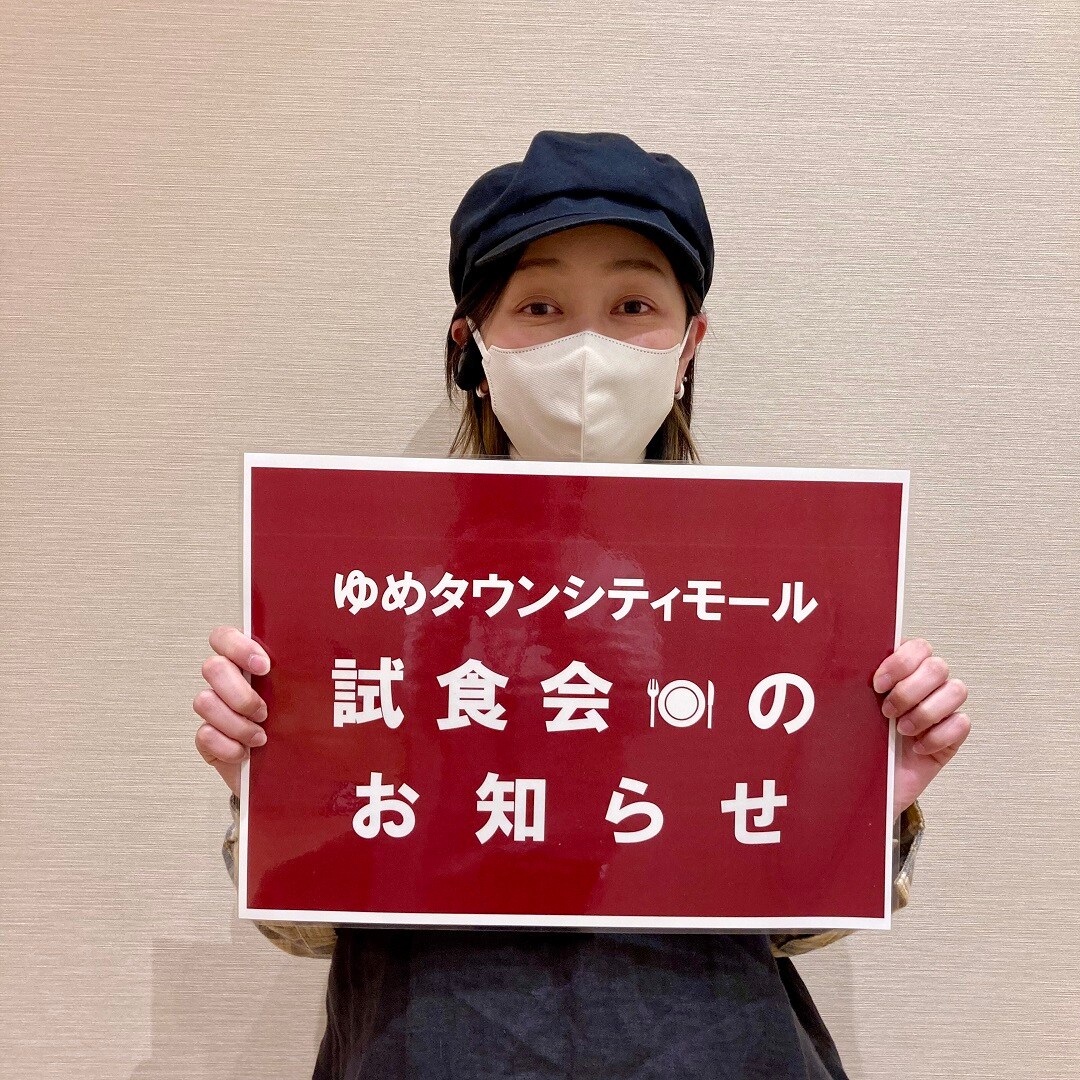 20250603-046306-01-01