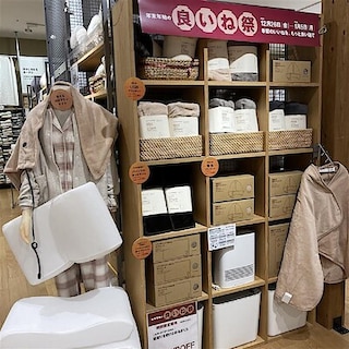 【ゆめタウンシティモール】良いね祭から、温まる商品のご案内です。