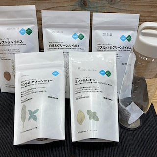 【ライフガーデン利府】新商品水出しフレーバーティーが登場