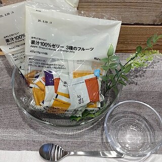 冷やしておいしい果汁１００％３種のフルーツ