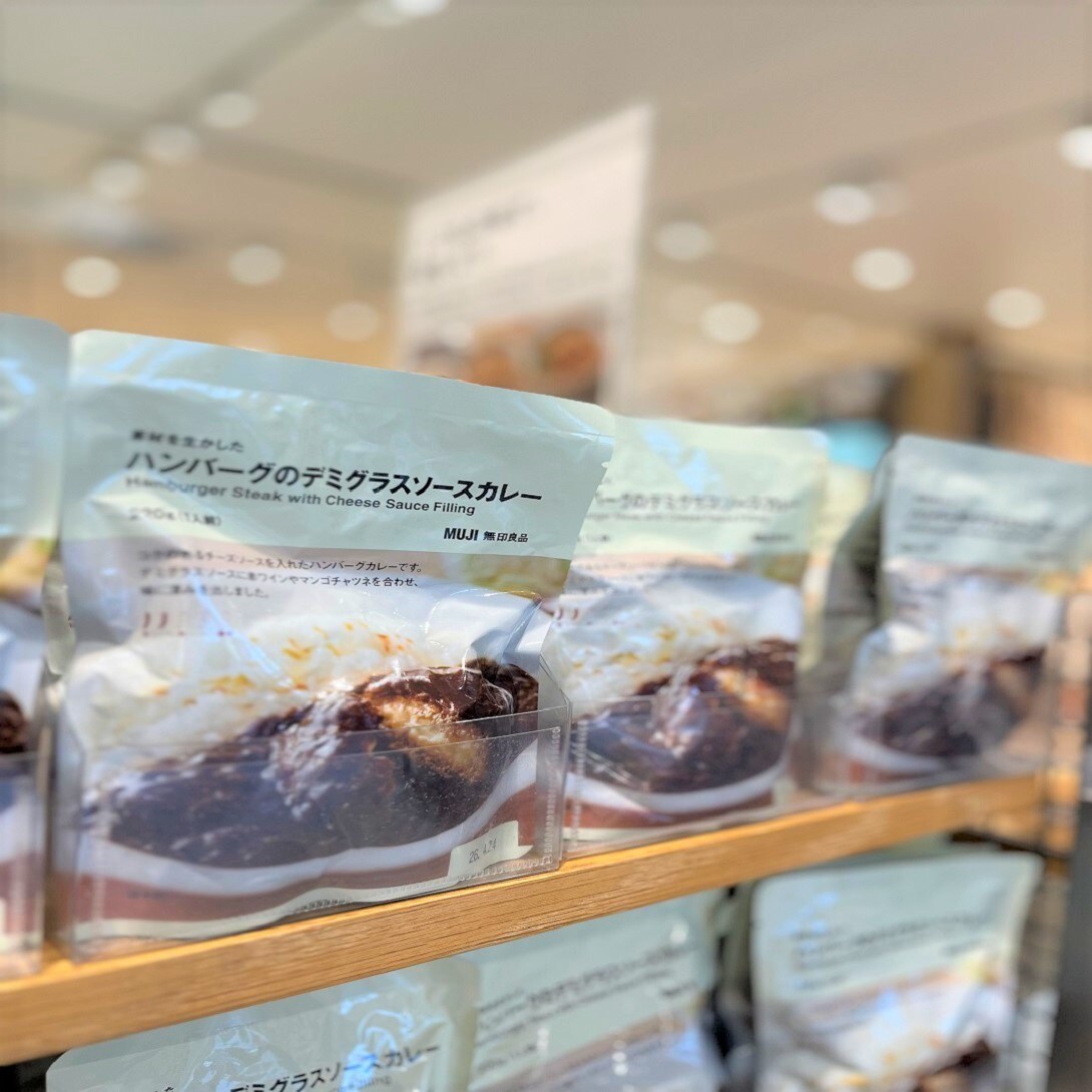 【ライフガーデン利府】素材を生かした　ハンバーグのデミグラスソースカレー