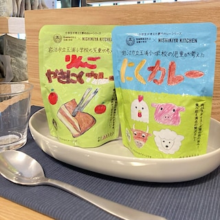 【ライフガーデン利府】今週末２月１４日（土）１５日（日）の試食会のお知らせ