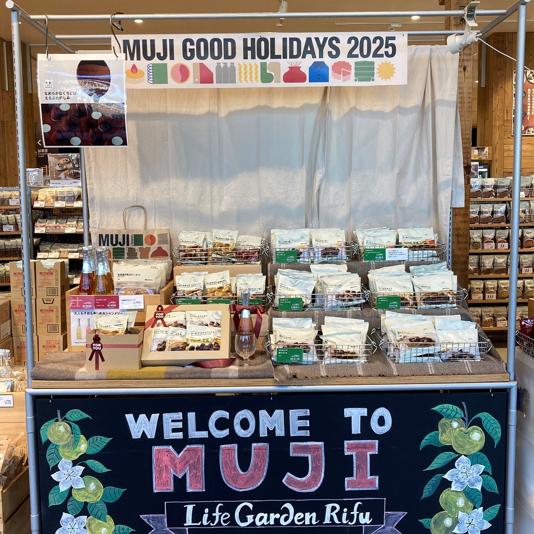 人気のチョコレート３種試食＆コーヒー試飲会