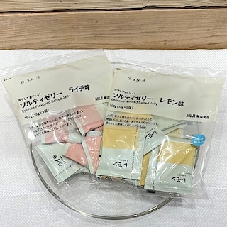 【イオンモール浜松市野】5/24日(日)　試食会のお知らせ