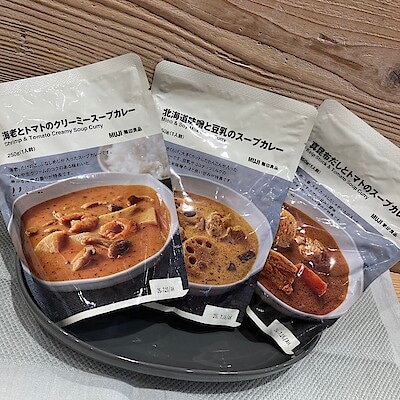 【ライフガーデン利府】今週末9月27日（土）28日（日）の試食会のお知らせ