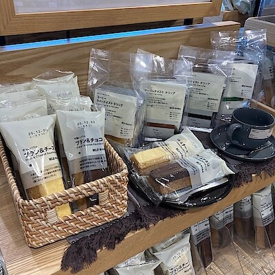 【ライフガーデン利府】ブランバウムに秋らしい味わいの新たな仲間が加わりました。