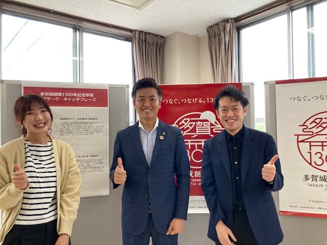 多賀城未来の懇談会 3人の写真