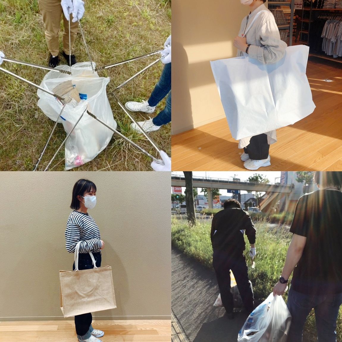 ごみゼロ