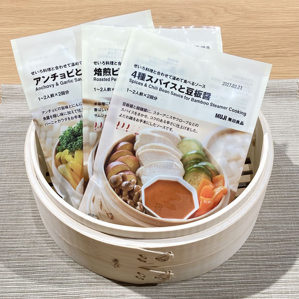 せいろ料理