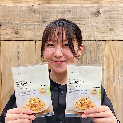 【イオン多賀城】あえるだけのパスタソースでお手軽に1品を