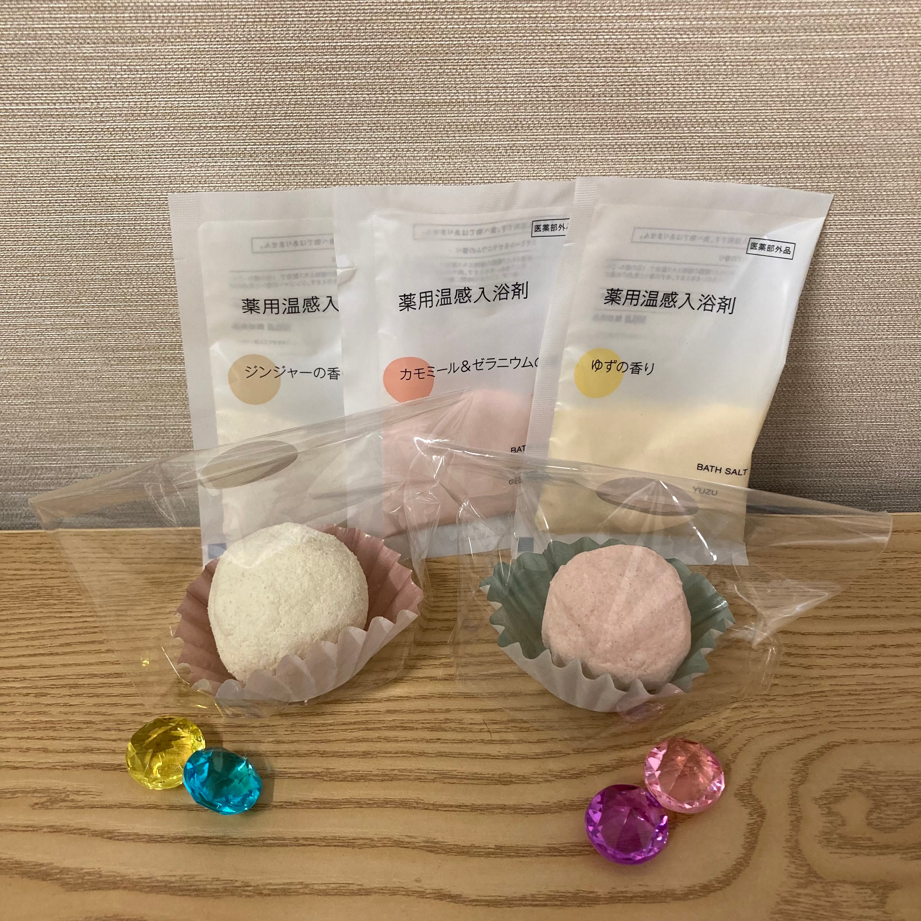 ワークショップ