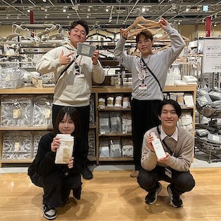 【イオン多賀城】一緒に働く仲間を募集しています！