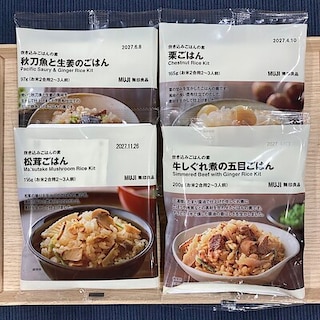 【イオン多賀城】　秋の味覚を楽しむ、秋の炊き込みご飯シリーズ