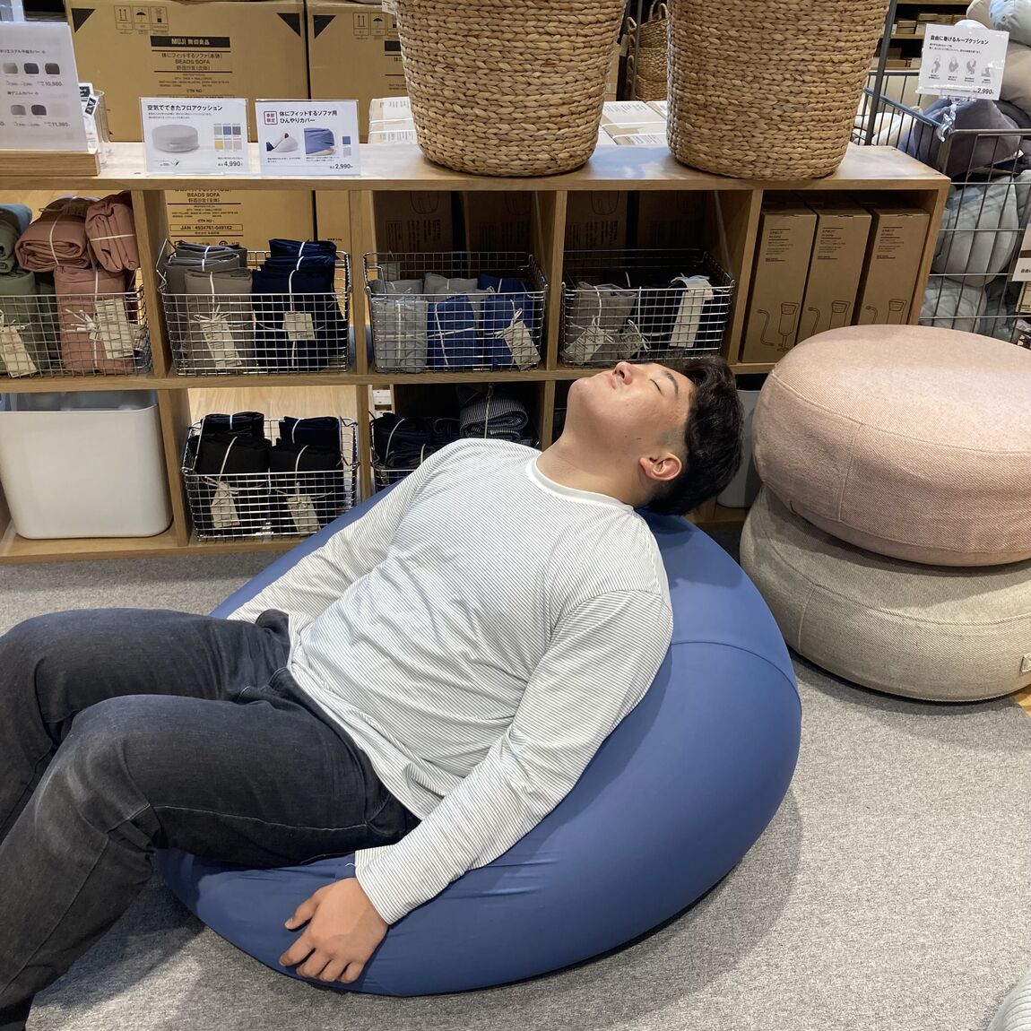 フィットひんやりサムネ
