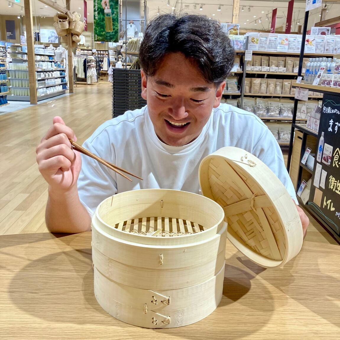 サムネイル