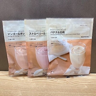 【イオン多賀城】新商品！アイスクリームでつくるシェイク
