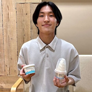 【イオン多賀城】これからの暑い夏に無印良品のアイスクリームはいかがですか
