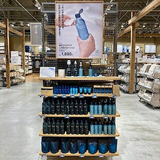 【イオン多賀城】盆時期間限定価格開催のお知らせ
