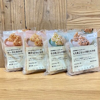 【イオン多賀城】主食やおやつに！レンジで簡単栄養おにぎり