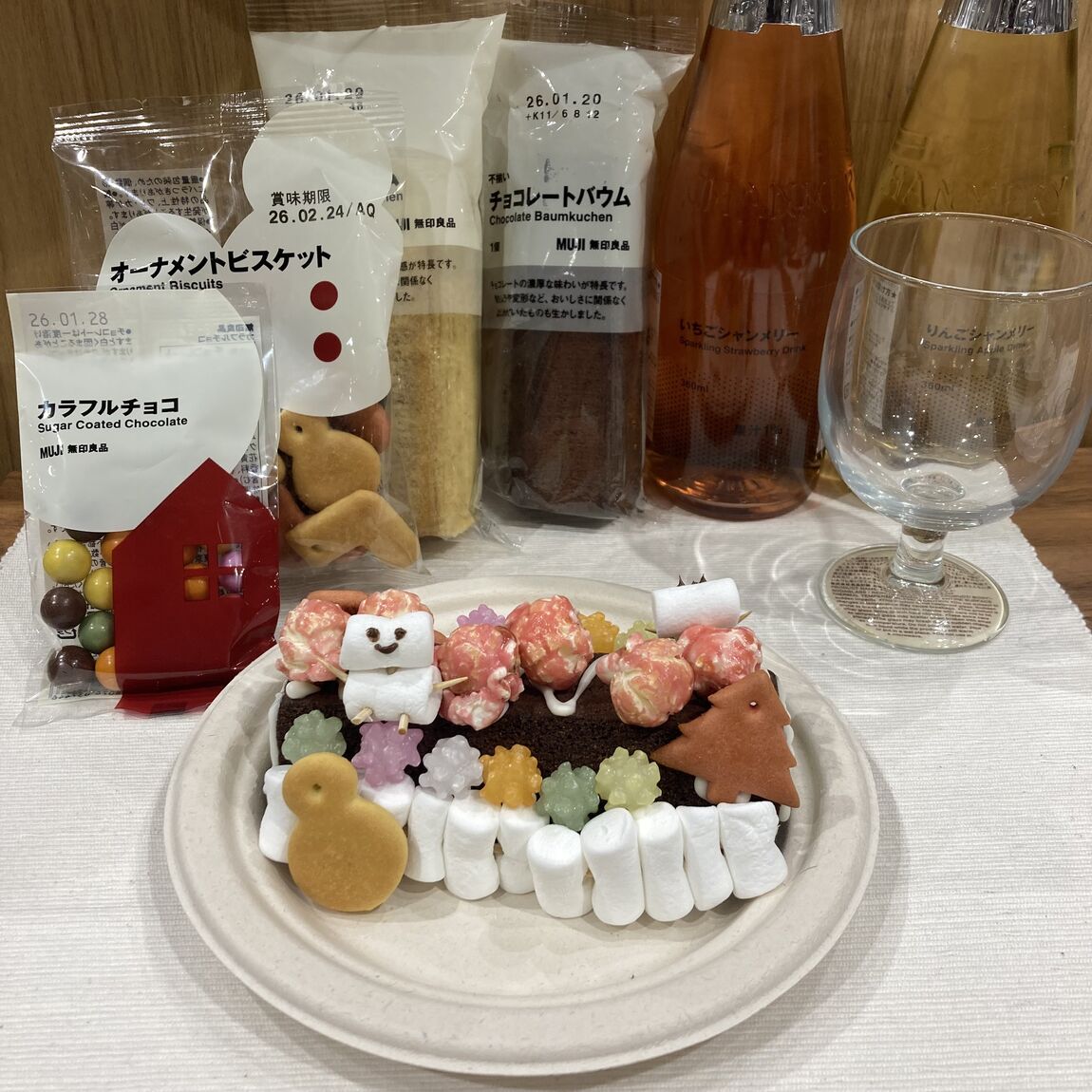 ワークショップ