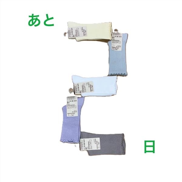 つながる市