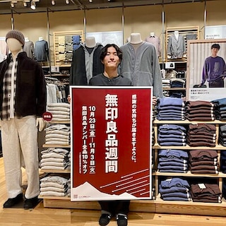 【イオン多賀城】無印良品週間３日目！紳士服フランネルシリーズ