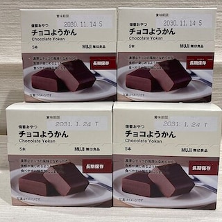 【イオン多賀城】いつもおいしい、もしもの備え。