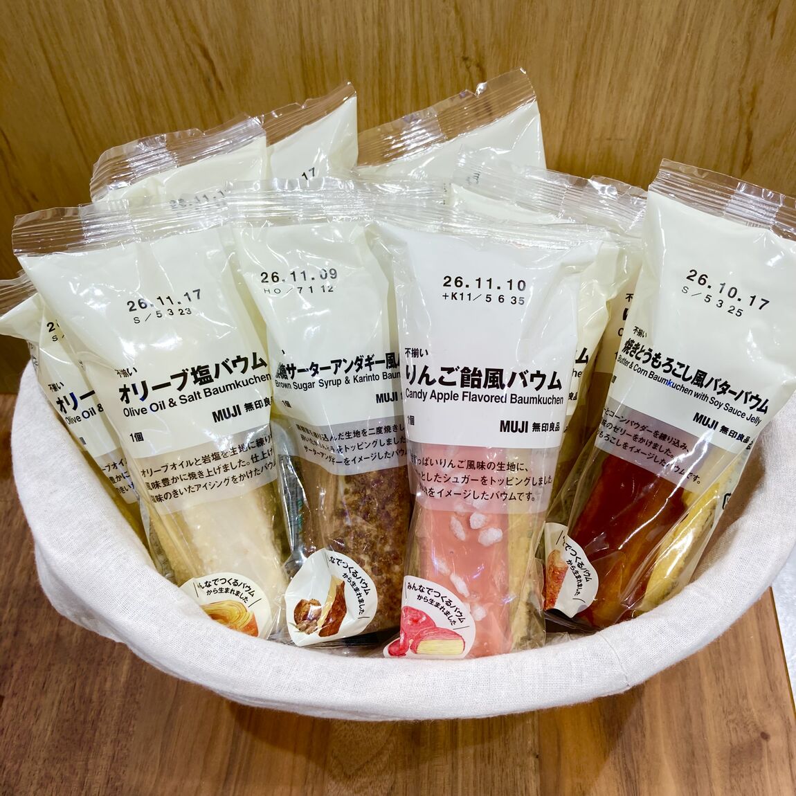 あ